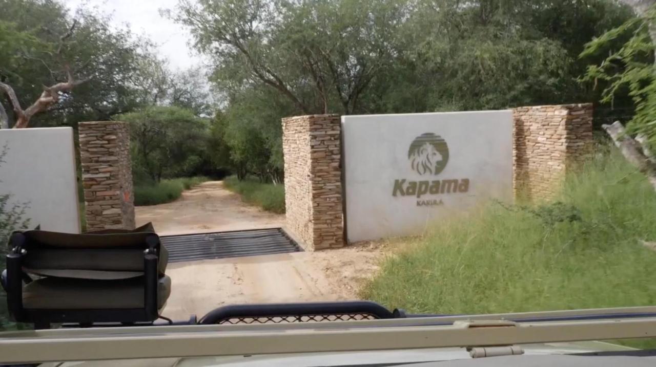 Вилла Kapama Karula Kapama Game Reserve Экстерьер фото